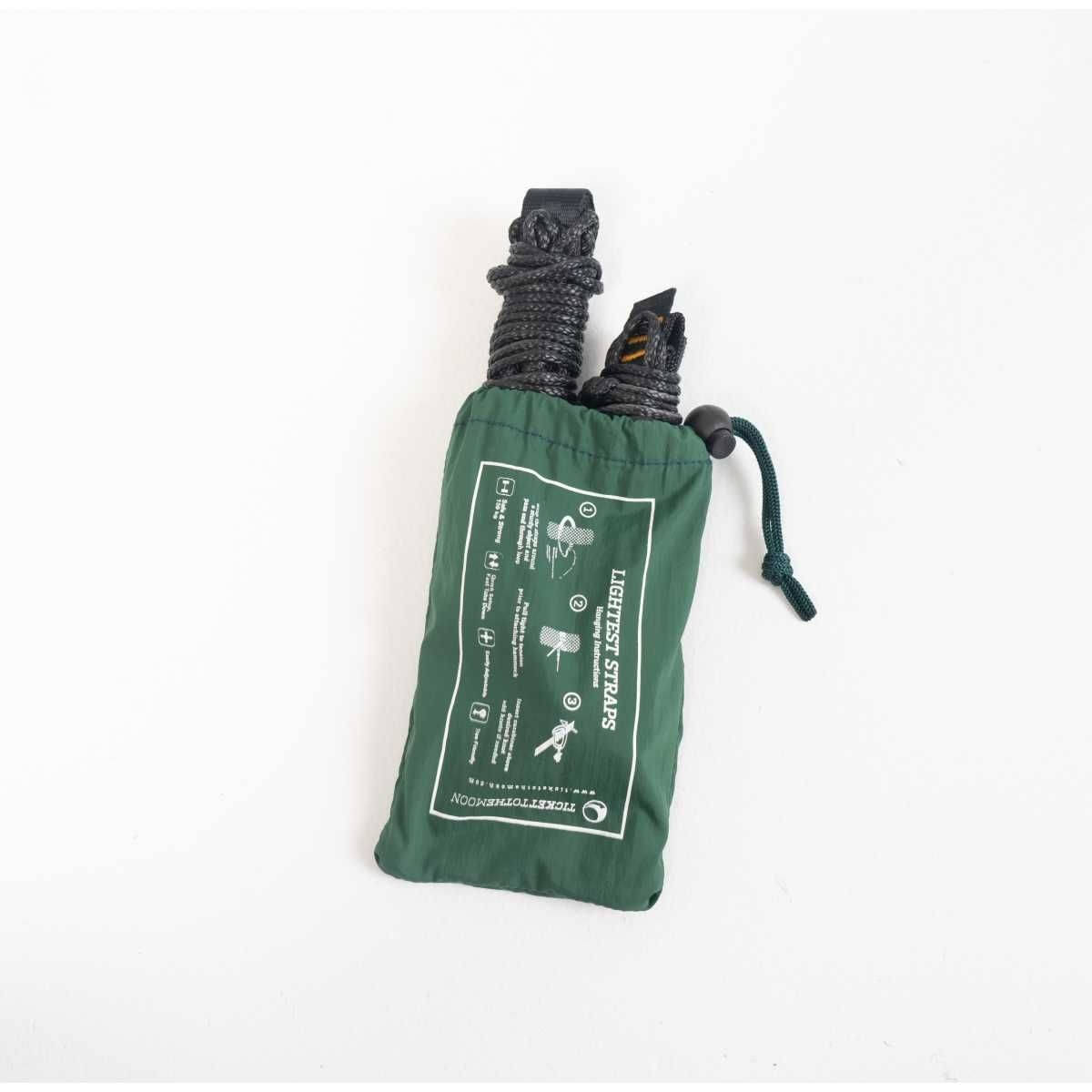 TICKET TO THE MOON Lightest Straps Hängemattenaufhängung 2x 250 cm TICKET TO THE MOON Lightest Straps Haengemattenaufhaengung 2x 250 cm - TMLSTRAP