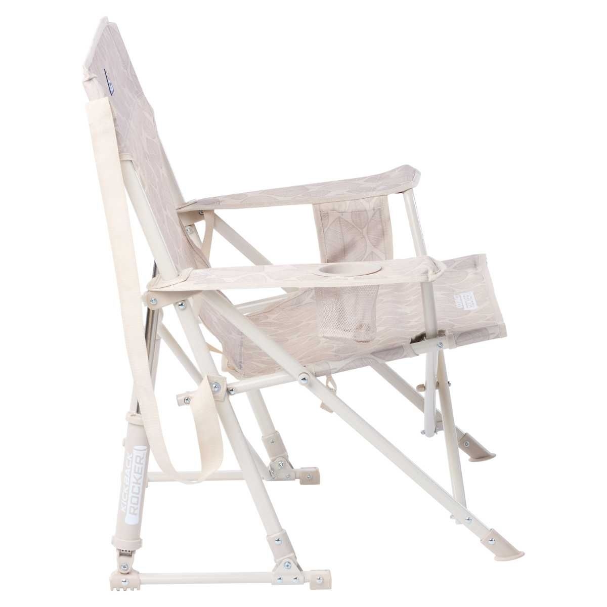 GCI faltbarer Schaukelstuhl Kickback Rocker Leaf - Soft Neutral - 410321